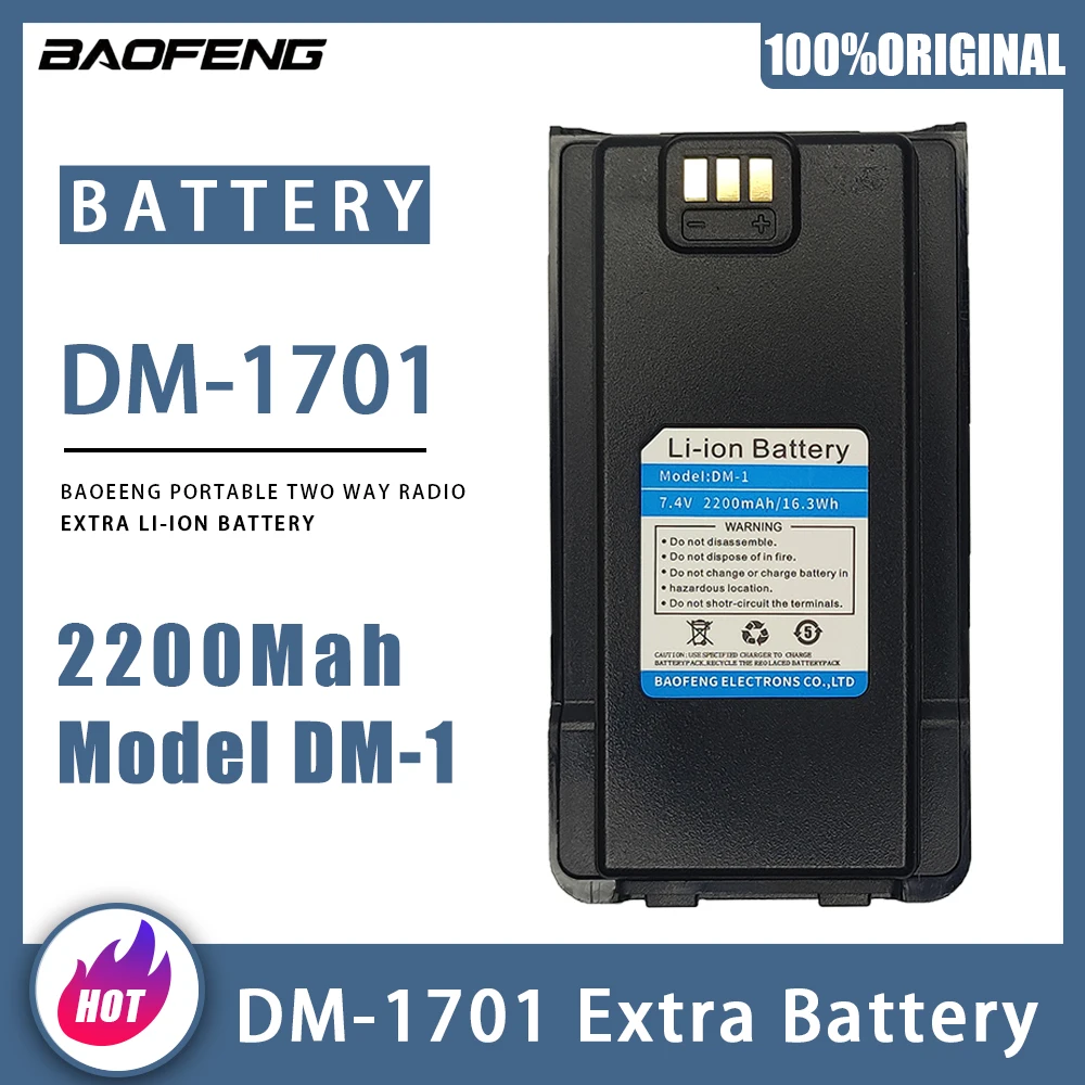 Dm-1701 Walkie Talkie Batteria Agli Ioni Di Litio 2200Mah Dm-1 Batteria Ricaricabile Baofeng Radio Bidirezionale Digital Dmr 1701 Batteria Extra
