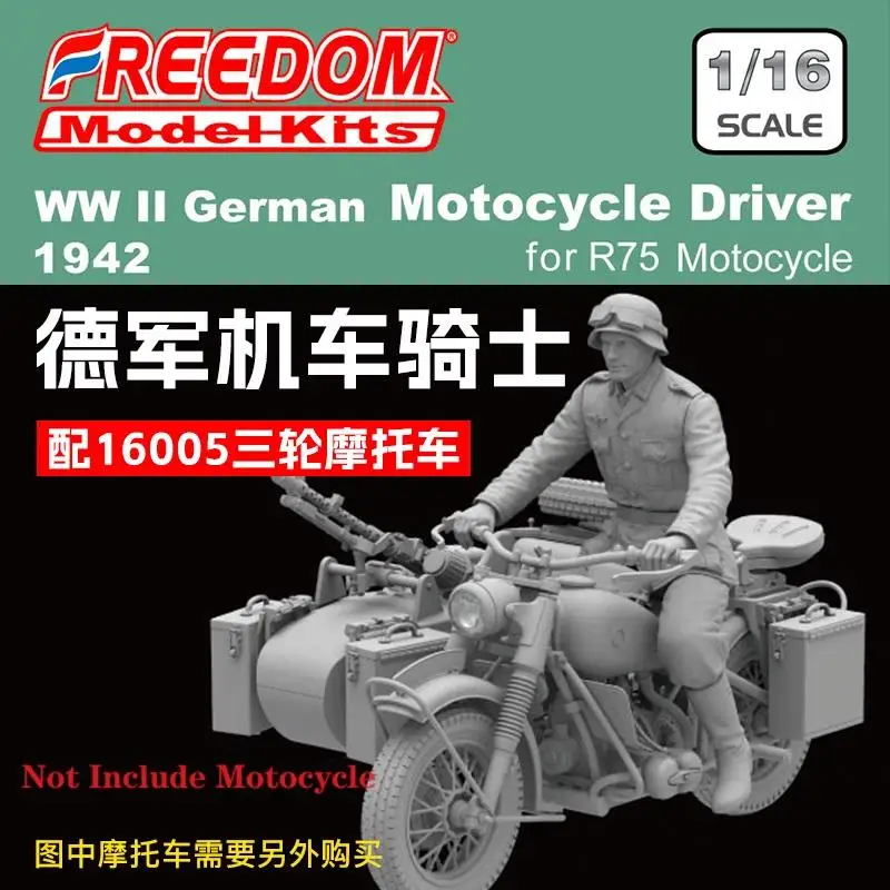 Freedom 616005 1/16 3D Print Resin Rider Figure For WWII German Military Motocycle R75