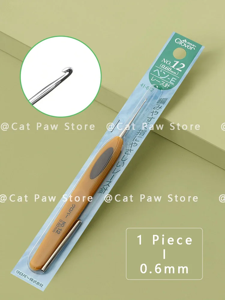 1piece-0.6mm