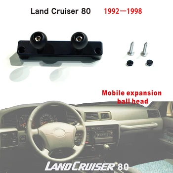 For LC80 Land Cruiser Mobile Phone Holder GPS Fixed Bracket LC80 FJ80 Land Cruiser Interior Accessories