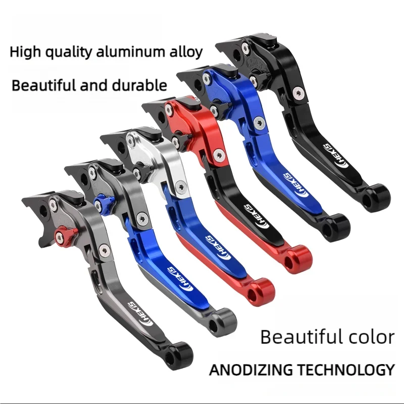 Chekis motorcycle modified brake lever brake handlebar front and rear disc aluminum alloy handlebar accessories for Haojue Uhr125 Uhr150
