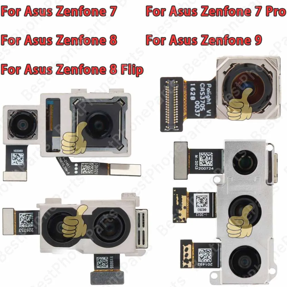 Dual Camera Module with Flex Cable