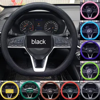 Silicone Elastic Steering Wheel Cover 1