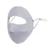 Summer Full Cover Face Mask Sunscreen Mask Ice Silk Uv Protection Breathable Face Shield Sunshade Cycling 5