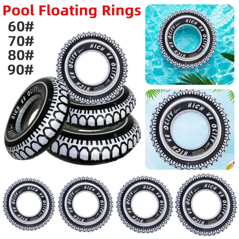 Inflatable Tire Swim Tube Thickened Inflatable Pool Float Air Mattress Swimming Ring Pool Floating Rings Water Play Beach Toys