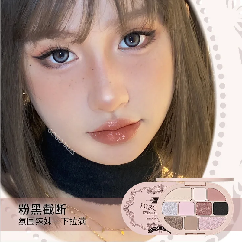 Gtales Gogo Dance Lolita Ten Color Eye Shadow Powder Blusher High Light Shaping Disk Combination Beginner