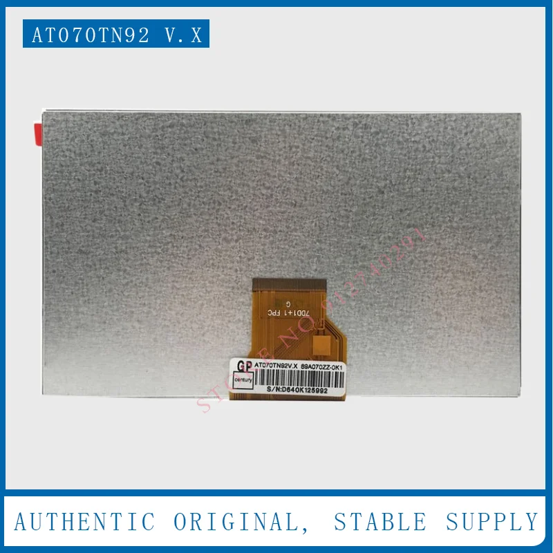 Display LCD 7 Pollici INNOLUX AT070TN90 V.1 – 800x480 50 Pin