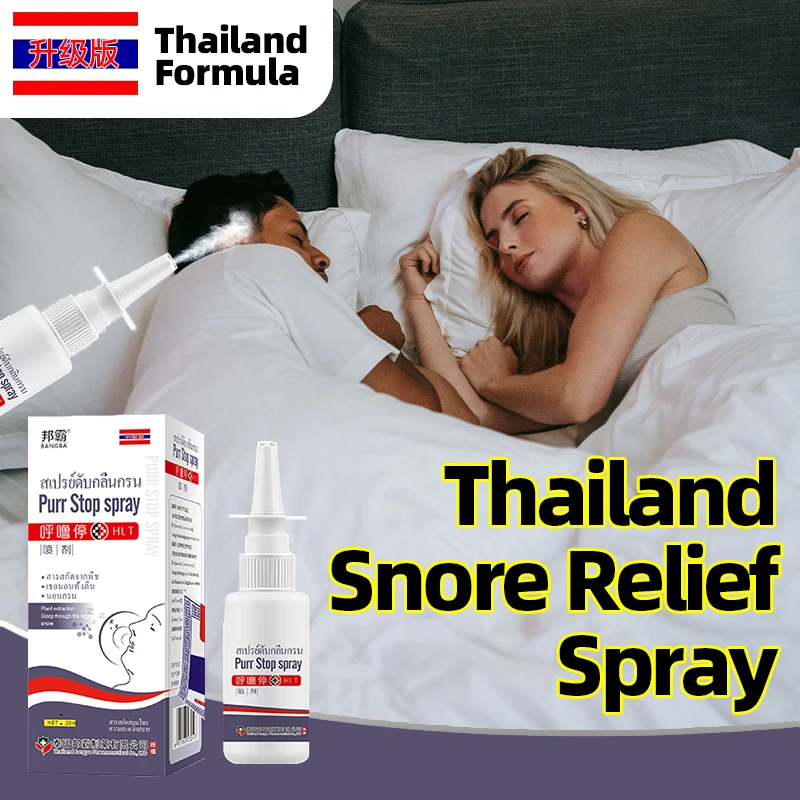 

Anti Snoring Spray Better Breath Sleep Nose Stop Snoring Solutions Anti Snore Nasal Liquid Health Care Thailand Formula