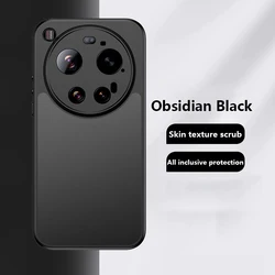 Matte Frosted Magnetic Shockproof Armor Phone Case with 360 - Degree Rotating Bracket for Xiaomi 17T Pro (No Magnetic Black)