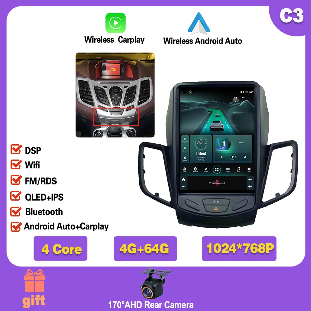 4G-64G AHD