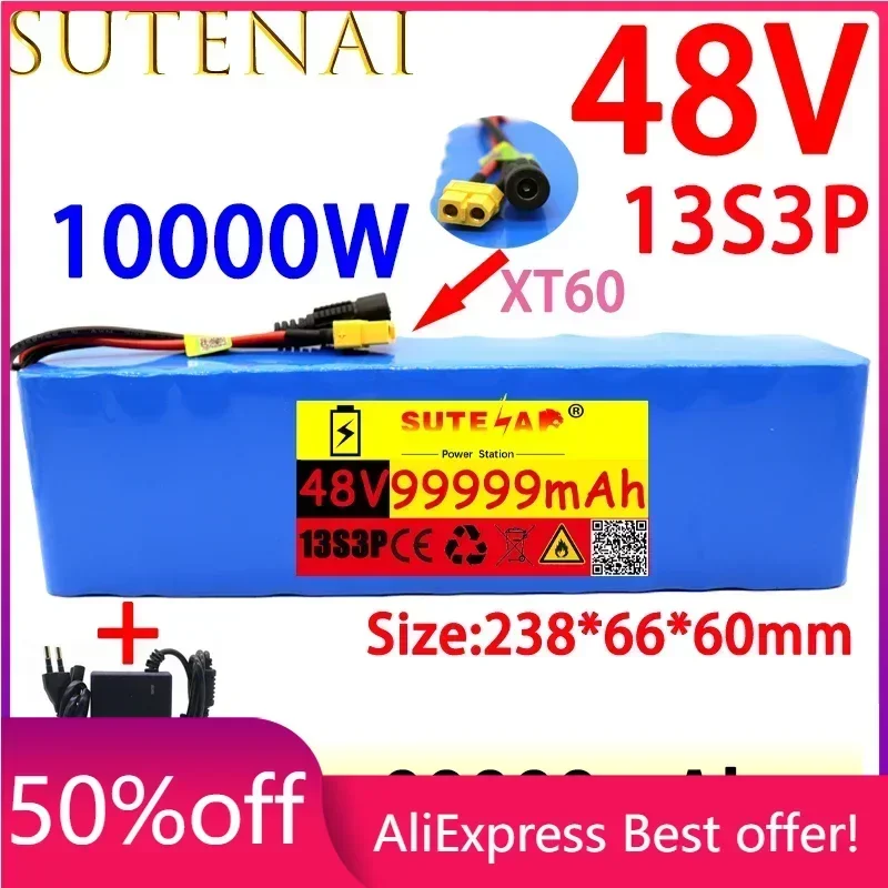 

48v99ah 1000W 13s3p 48V lithium ion battery pack XT60 plug for 54.6V electric bicycle and scooter. Engine, with BMS+54.6vcharger