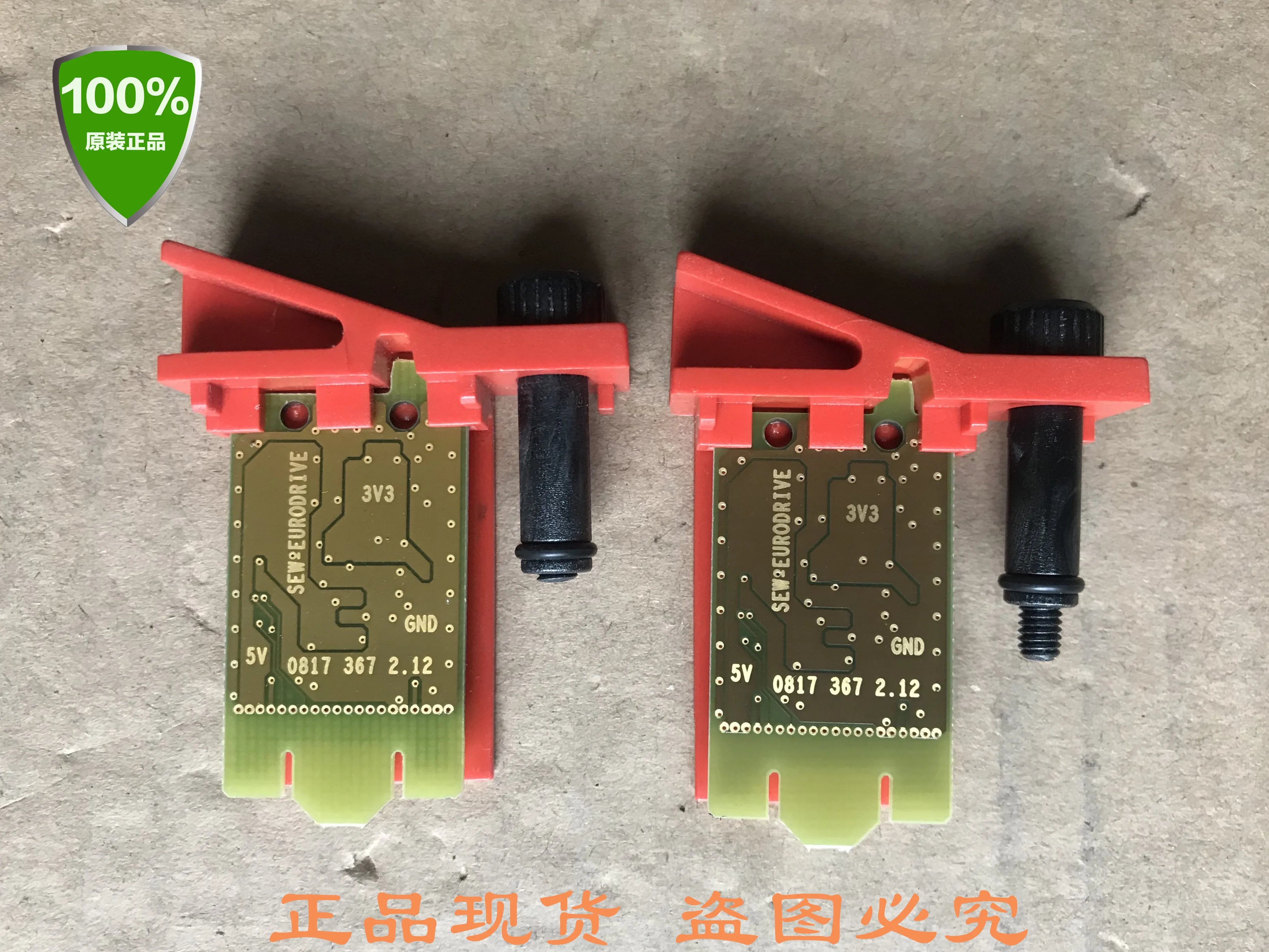 

Карта памяти Saiwei SEW 08173672,12, карта памяти применима к серводителю серии MDX61B