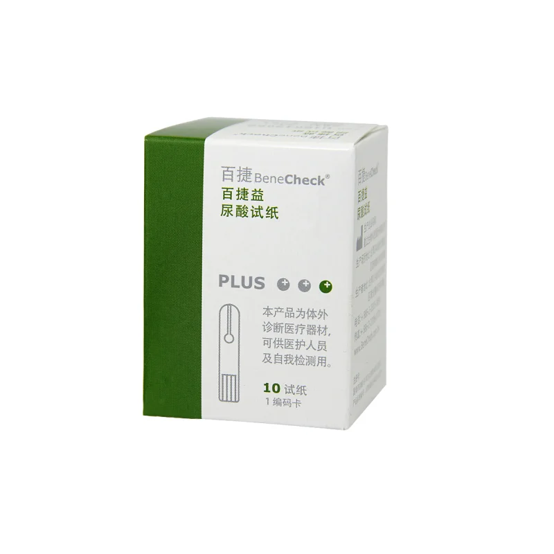 Blood Glucose Monitor Blood Glucose Strips Blood Test Meter Blood Test Strips Medical Blood Test Kit Blood Glucose Lancets Uric Acid Test Strips 3 In 1 Multi Function Uric Acid Diabetes Cholesterol Tester Meter System Blood Sugar Glucose Test Strips Lancets Free