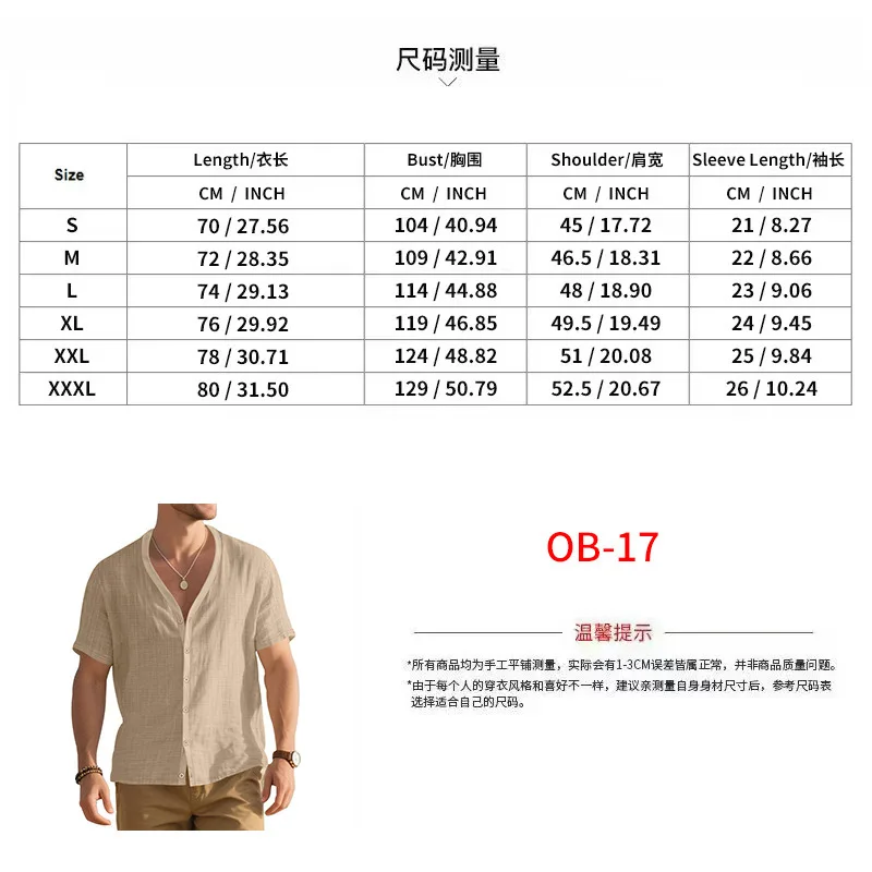 Mens Linen V Neck Short Sleeve Summer Business Shirts