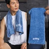 Microfiber Fitness Towel for Sports Quick-Drying Towel Beach Running Swimming Non-Slip Sports Sweat Absorbent Towel