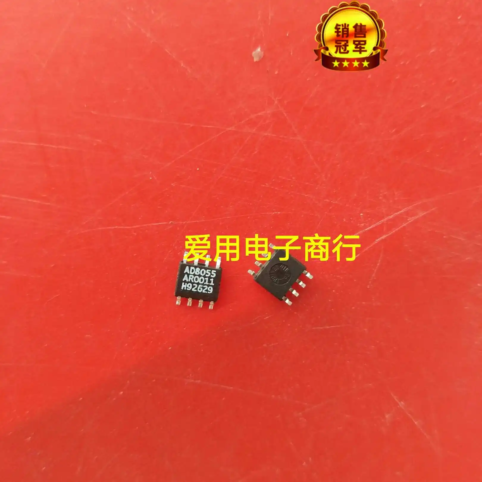 

Free shipping AD8055AR AD8055ARZ SOP8 10PCS