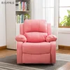 Factory Direct Supply fast delivery hot Sell full body massage leather sofa chair Multi Functional fabric Recliner Rocking chair 4