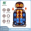 Vibrating Electric Cervical Neck Back Body Cushion Massage Chair Muscle Stimulator Heated Remote Control Pad Fatigue Relife Gift 1