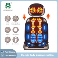 Vibrating Electric Cervical Neck Back Body Cushion Massage Chair Muscle Stimulator Heated Remote Control Pad Fatigue Relife Gift 1