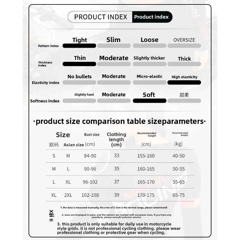 WOSAWE 여성 봄 가을 오토바이 라이딩 재킷 속이 비치는 디자인 섹시 캐주얼 숏 라이딩 코트 긴팔 스트리트웨어