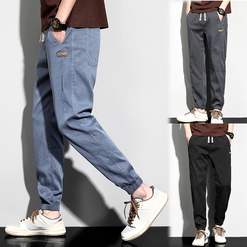 2024 Men's Summer Ice Silk Casual Pants Micro Wide Leg Pants Trousers Fashion Casual Tencel Drawstring Pants