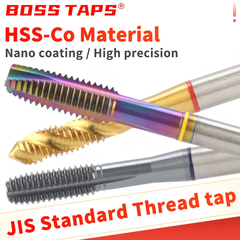 HSS-CO Blue Red Yellow Ring Spiral Fluted Tap Pointed Roll Forming M2 M2.5 M3 M4 M5 M6 M8 M10 M12 Ma