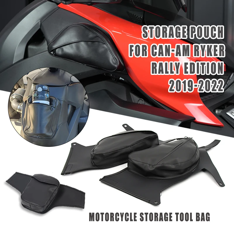 ForCanamRykerAccessoriesRallyEditionSport20192022Motorcycle