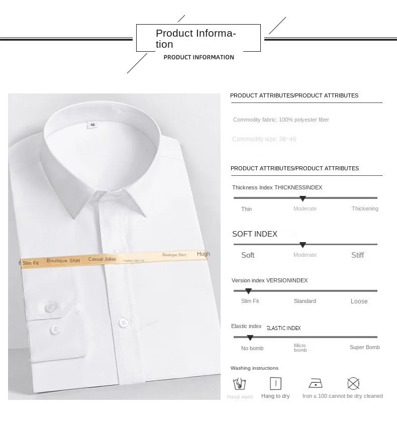 College Shirt Men's Long Sleeve Work Wear Special Quality Korean Slim Fit Men's Business Casual Shirts Premium Sense Large Size