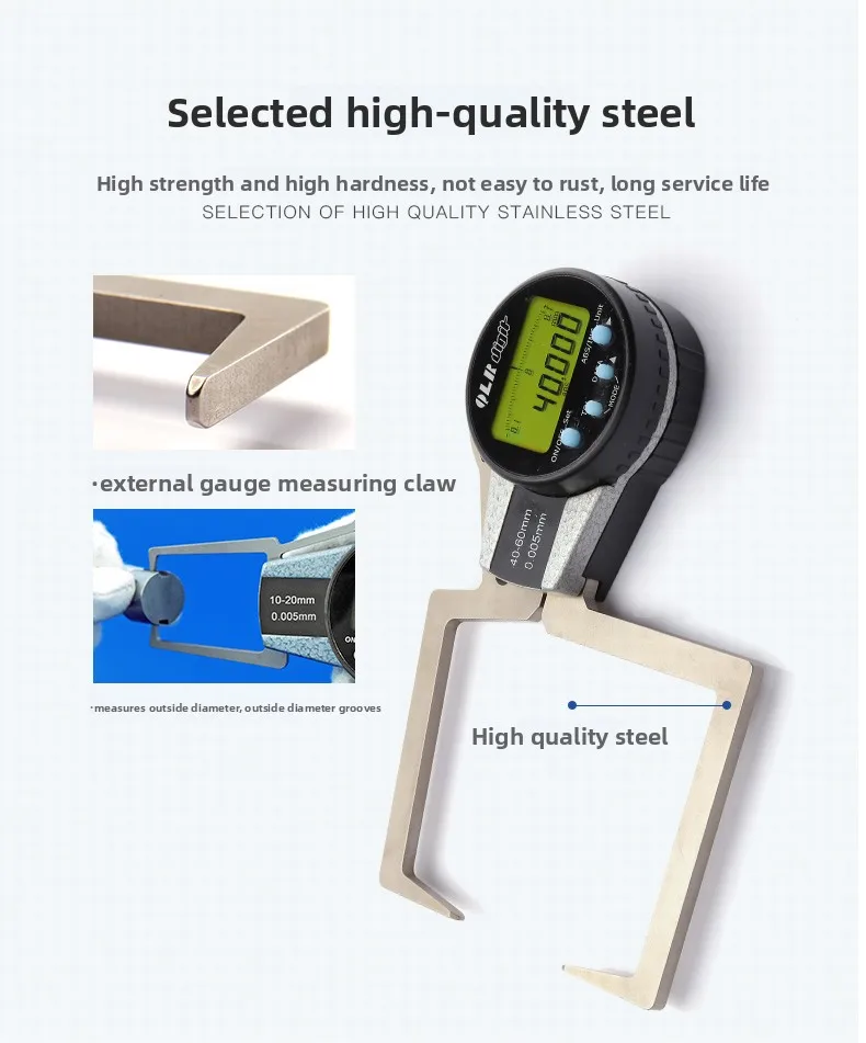외경 마이크로미터 캘리퍼 디지털 세 자리 0.005mm 깊이 고정밀 빠른 스프링 외부 간격 측정기