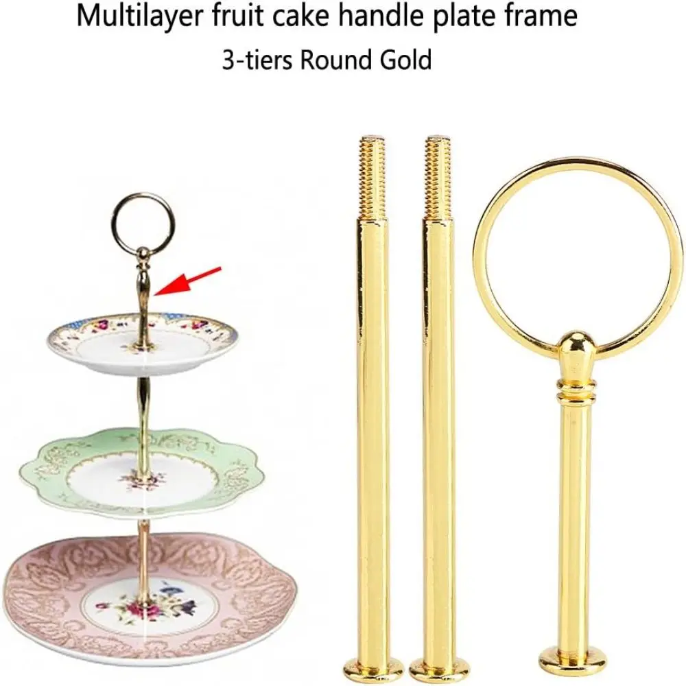 Hardware 2 Tier 3 Tier Zinc Alloy Cake Plate Stand Tray Handle Wedding Party cake display stand