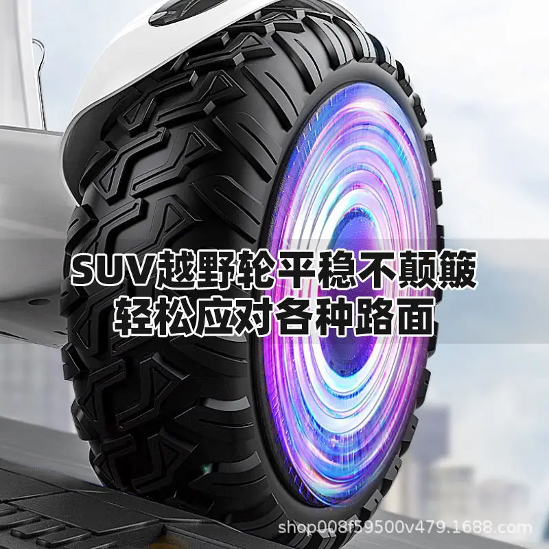 Self Balance Scooters Intelligent Children's Leg Control App Manual Control Double-Wheel Adult Parallel Patinete El&eacute;trico
