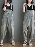 Retro Denim Overalls Women's Korean Sle High Waist Slimming Casual Bib Overalls Trendy Nine-Piece Jeans Casual Loose Fit - Image 3
