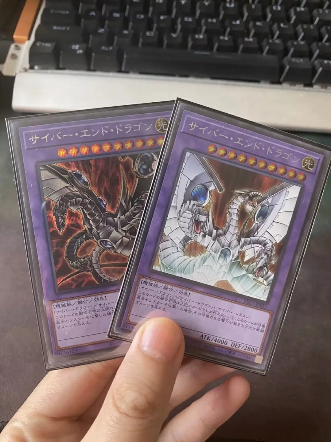 

2Pcs PAC1-JP013 - Yugioh - Japanese - Cyber End Dragon - Secret Collection Mint Cards
