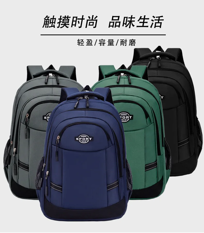 Neuester Rucksack im lässigen Stil für Herren, Business-Laptop-Rucksack, Outdoor-Reisetasche, doppelte Umhängetaschen für die Mittel- und Oberschule – Detail 3