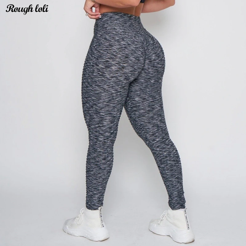 Black Textured Gym Leggings