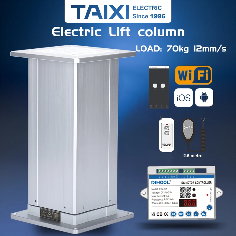 

Load 70KG 12mm/s Tatami electric Lifting Table Electric Linear Actuator for Household Laboratory Home Automatic Lift Platform