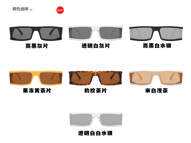 oversized square sunglasses European and American square small frame glasses 2022 new fashion sunglasses UV protection eye personality street shooting women big cat eye sunglasses