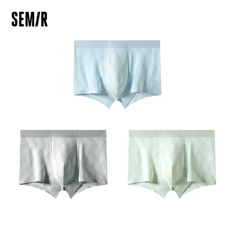 Semir Underwear Men Elastic and Comfortable Boxer Shorts Student Briefs Fashionable Diamond-patterned Men's Shorts Daily 3-pack