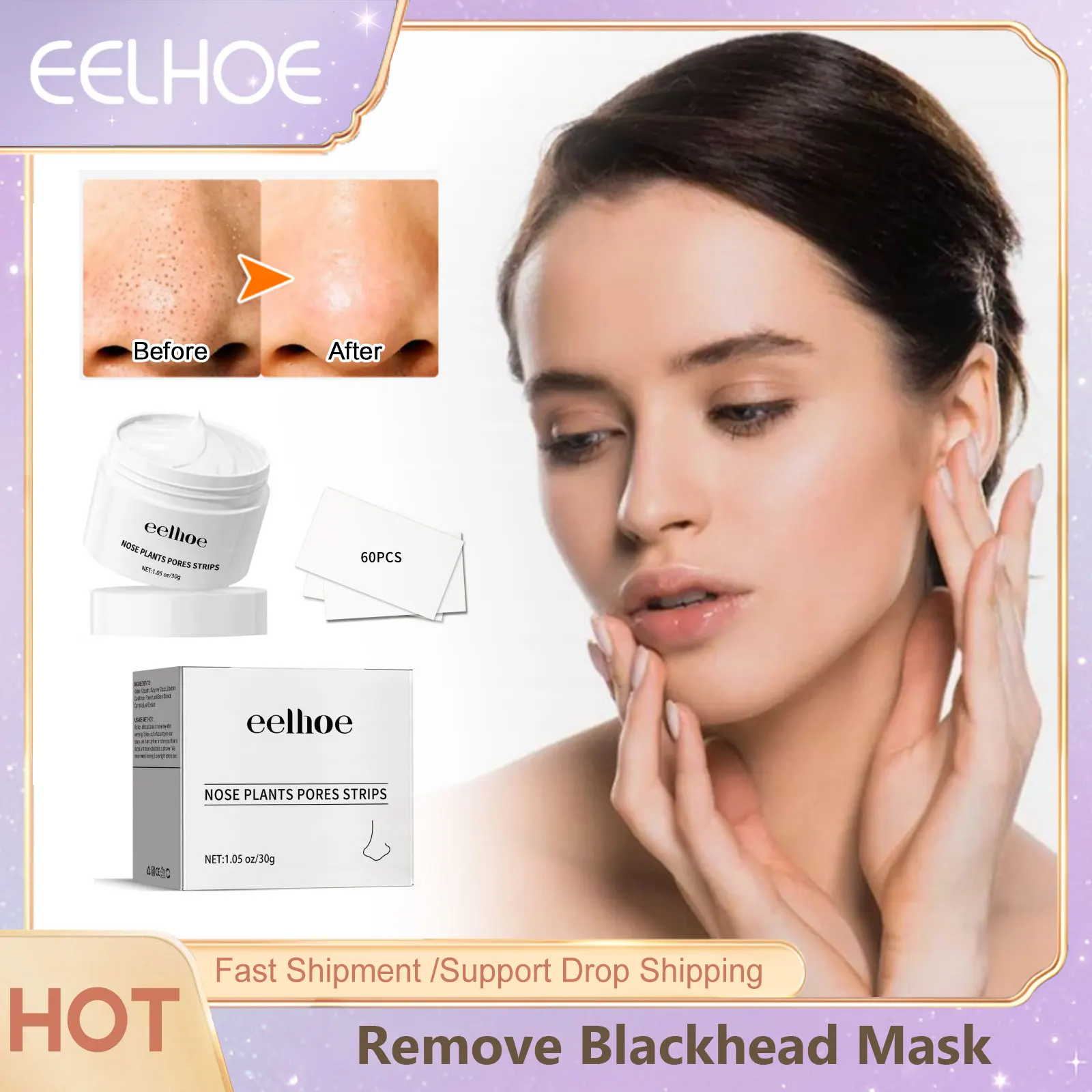 

Blackhead Remover Face Mask Deep Cleansing Oil Control Shrink Pore Treatment Acne Moisturizing Facial Skin Peel Off Strips Cream