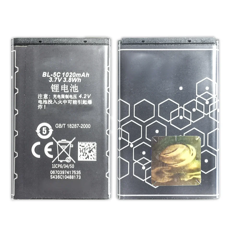 Batteria Del Telefono Cellulare Per Nokia 1000 1112 1208 1110 1112 E50 E60 N70 Batteria Di Ricambio Bl-5C Bl5C Bl 5C 1020Mah