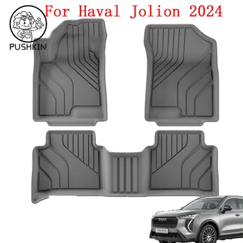 LHD For HAVAL JOLION 2023 2024 2025 All-Weather TPE 4WD Floor Trunk Mat Custom Carpet Cover Auto Interior Protector Accessories 1