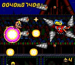 Air zonk pc電人 Video Game Den | PCエンジン | PC Engine Turbografx HuCard