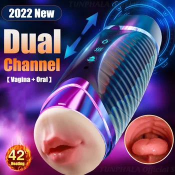 Automatic Sucking Blowjob Machines Masturbation Cup Dual Channel Heating Masturbator Real Vagina Penis Persistent Pussy Sex Toys 3