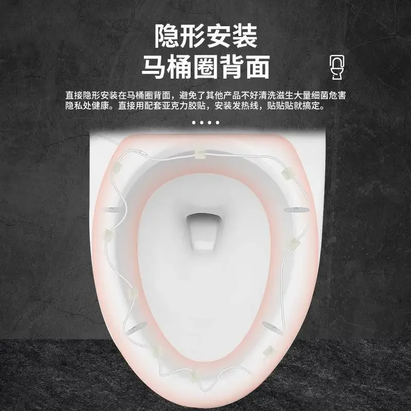 DIY 지능형 온도 제어 전기 난방 변기 시트, 범용 온도 조절 변기 시트, 가정용 시트