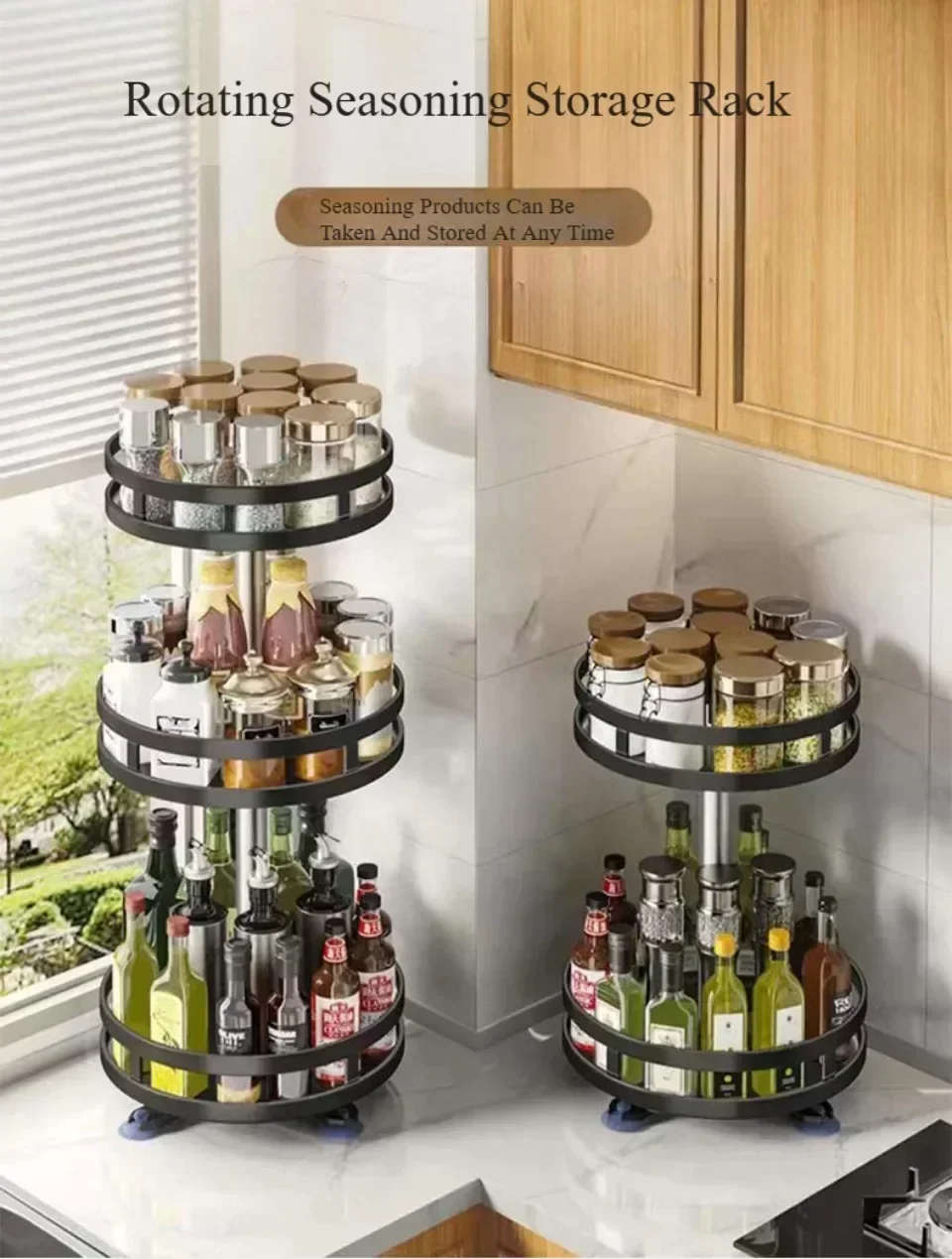 Description Picture 5 of itemNon-slip Carbon Steel Rotating Tray - 360° Spice Rack, Multifunctional Seasoning and Spice Kitchen Cabinet