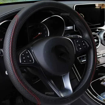 Breathable PU Leather Anti-Slip Universal Car Steering Wheel Cover, Interior Decoration Accessories 1