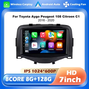 Sistema intelligente per auto per Toyota Aygo Peugeot 108 Citroen C1 2016 - 2020 Navigazione GPS DSP Stereo CarPlay Auto 7 "Touch Screen