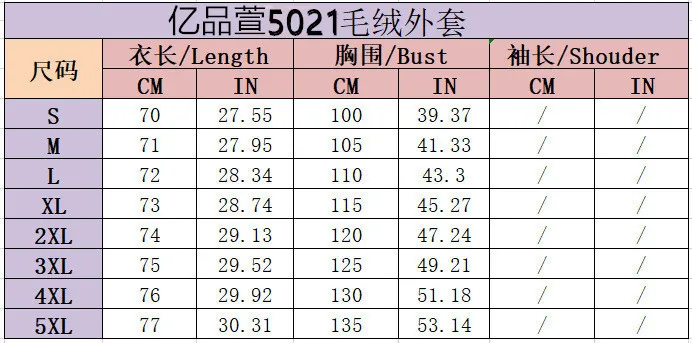 zipper plush hooded jacket fashion Harajuku oversize womens coat Womens Winter Warm faux fur coat 4 Saae73f5d55204c558814d2a2b5ad3c62f
