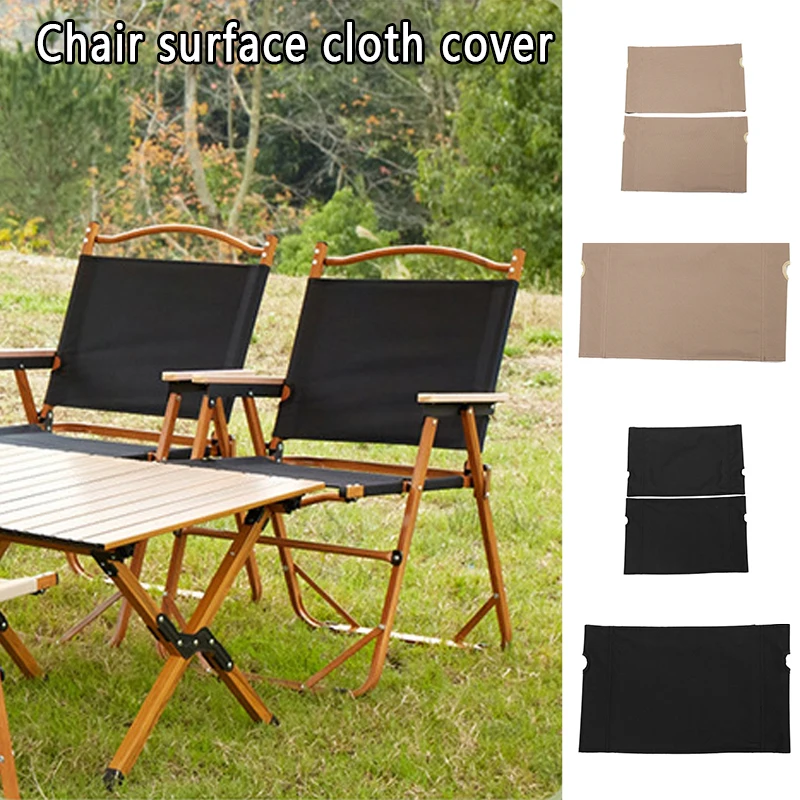 OxfordClothFoldingChairCoverReplacementThickenSummerOutdoor