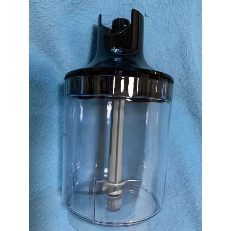 Suitable for Philips Mixer HR2652 2657 2653 2655 Coupler Cup Mixing Blade Accessories